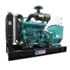 OEM price weifang 8-200kw diesel generator chinese generator supplier with ricardo engine
