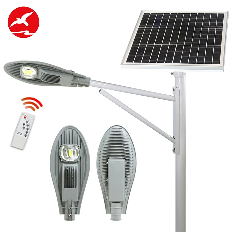 High efficiency high lumen integrated ip65 outdoor waterproof 20 25 30 35 40 w led street light