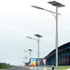 YongDian factory high quality 6m conical street light pole