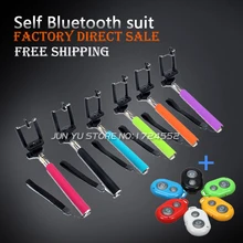 Z07-1 Extendable Self palo Selfie Stick Handheld Monopod +Clip Holder+Wireless Bluetooth Remote Control for iPhone Samsung gopro