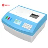 Bench liquid security checking dangerous goods machine desktop scanning explosives detector/efficient/fast