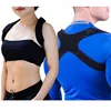Amazon hot selling improved adjustable back posture corrector for women and men lower back