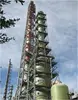 FRP Gas purification tower