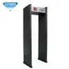 Cofinder PD1000 security walkthrough metal detector body scanner with high sensitivity