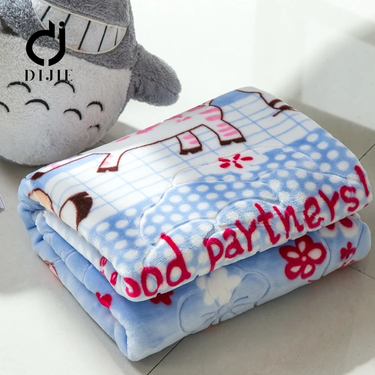 baby blanket price