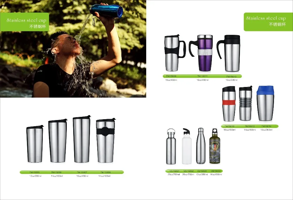 product-750-512 product-750-512