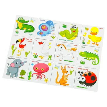 animal alphabet puzzle