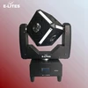 sample high brightness 6x12W Cube Beam Led Moving Head