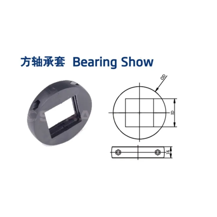 Shaft Collar With Square Bore Bearing Show Conveyor Components Buy