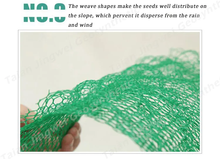 China Suppliers 3D Geo Mat Price Enkamat  Erosion Geo Mat.jpg