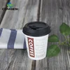 export high quality global free sample different style size paper cups with lid and sleeve to Australia