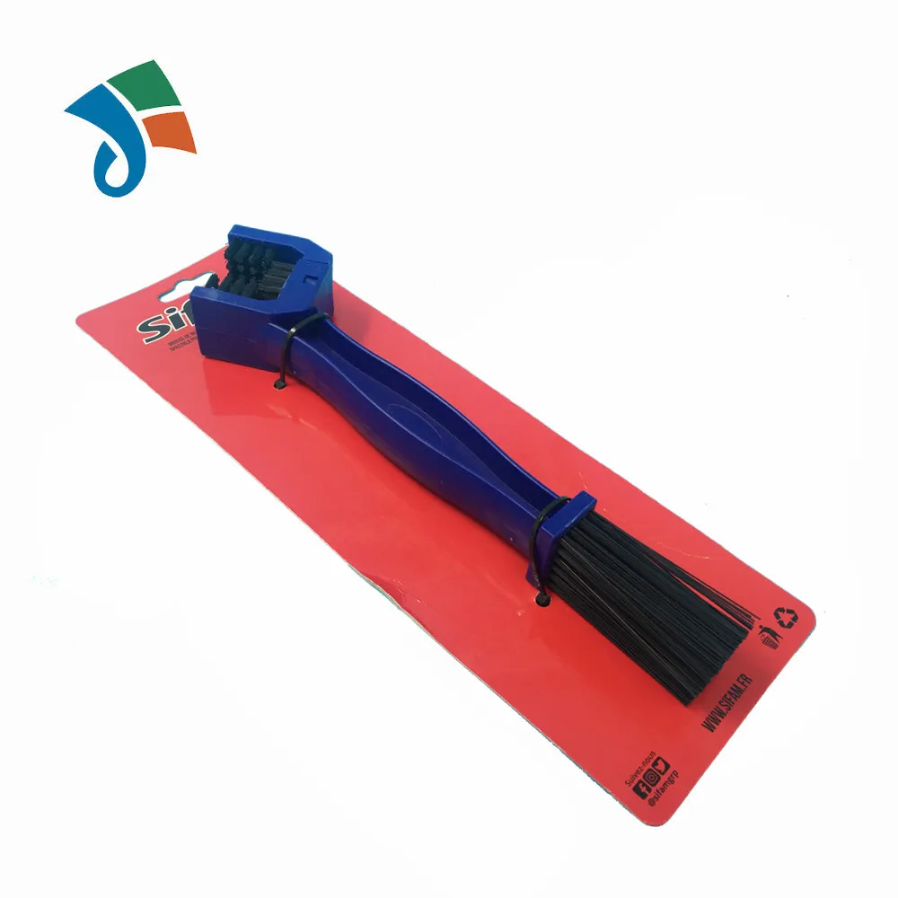 Bicycle Chain  04 (2).jpg