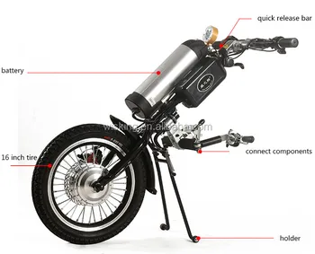 electric wheelchair handcycle