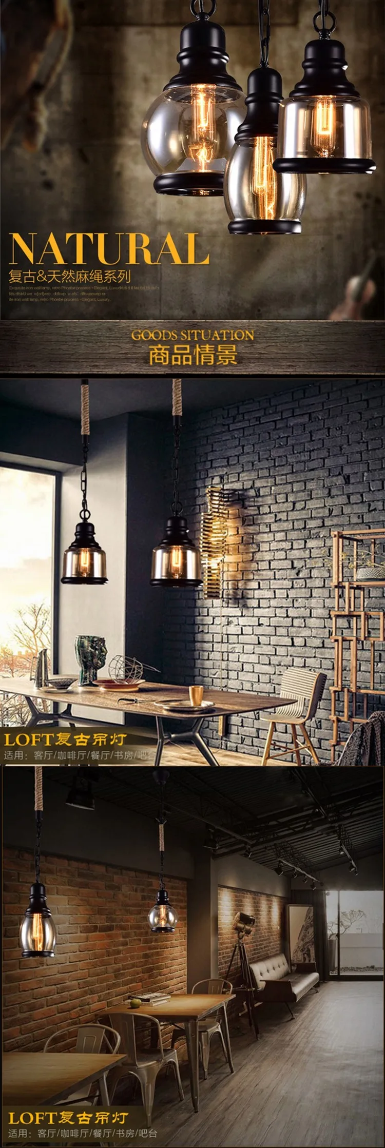 European industrial loft style vintage hemp rope ceiling lamp clear ... Fed loft lampe