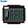 Stock Industrial 19 Inch Capacitive Touch Screen Panel PC Embedded Computer With Serial USB