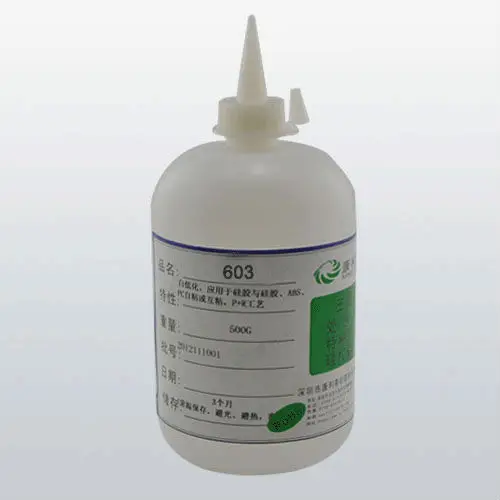 603-500g