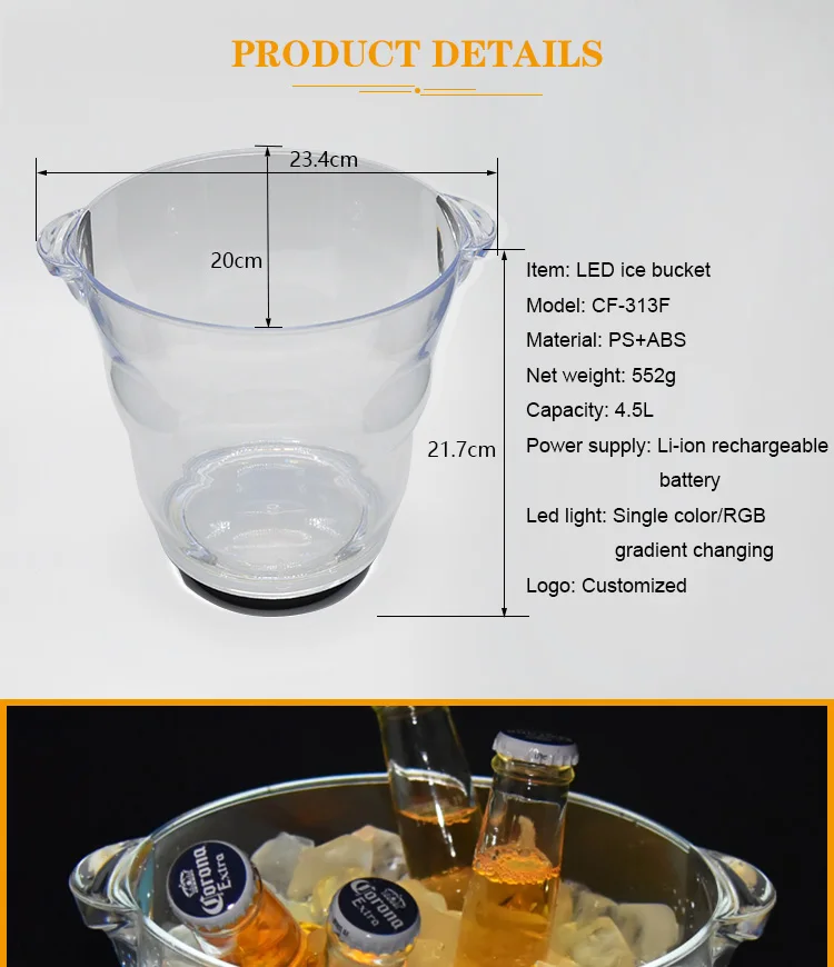 plastic Ice Buckets (01)