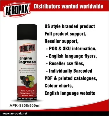 AEROPAK Brake Cleaner - SHENZHEN I-LIKE FINE CHEMICAL CO., LTD