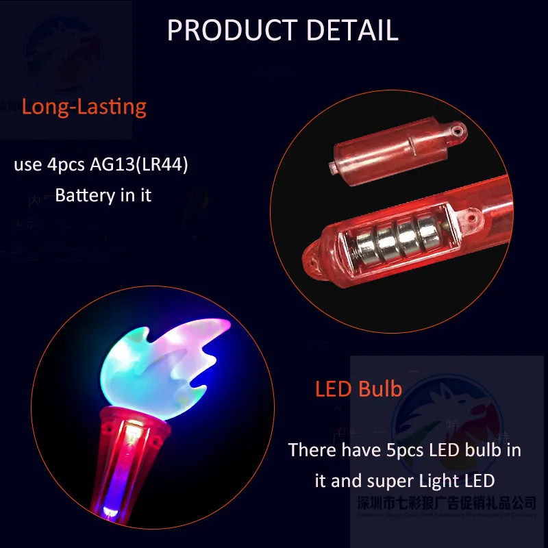 LED Flashing Stick  (7).jpg