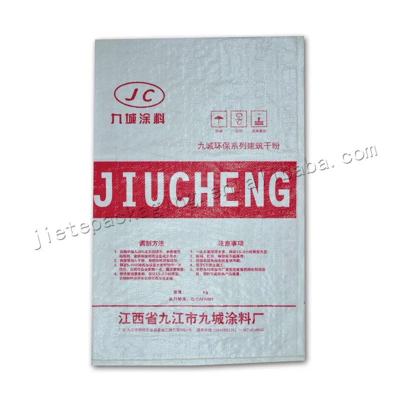 wall putty (1).jpg