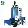 Hot Selling Continuous Auto Continuous EPS Preexpander foam beads bean bag making machine