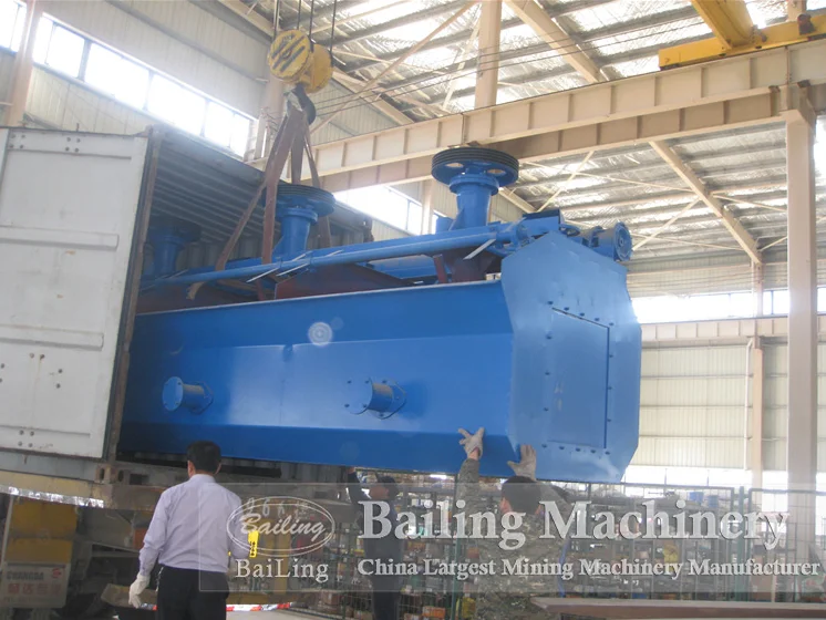  flotation machine mine machine