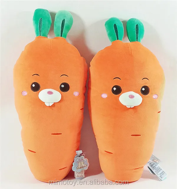 plush carrot dog toy