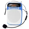 Voice amplifier for teachers save throat perfect your voice