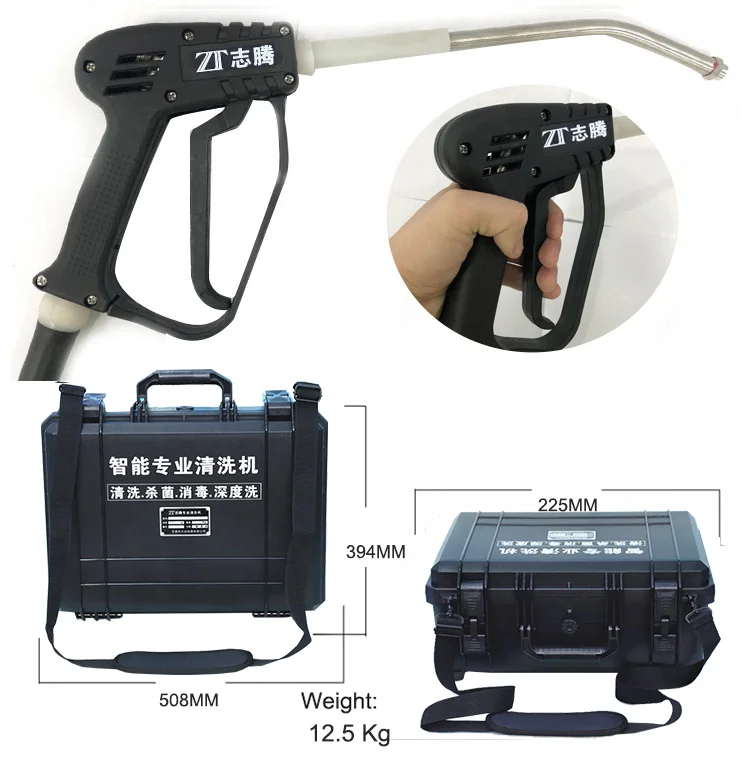 2608steam cleaner3