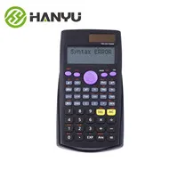 hy-2086ES