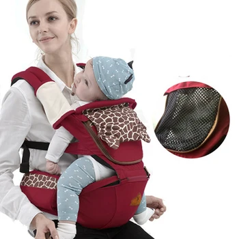 kids back carrier