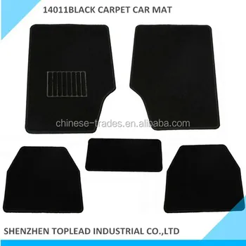 Most Popular Personalized Car Mats Carpet Car Mats Car Floor