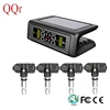433Mhz High Temperature TPM Rs232 Air Tps Internal Digital Auto Tyre Monitor Low Cost Solar Power Car Tire Pressure Sensor Tpms