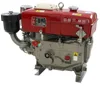 /product-detail/mini-diesel-engine-changfa-type-diesel-engine-zs1110-motor-for-sale-1397959197.html