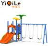 YiQiLe high quality kids outdoor amusement park three seat swing and slide combination for kids outdoor safety playing on sale