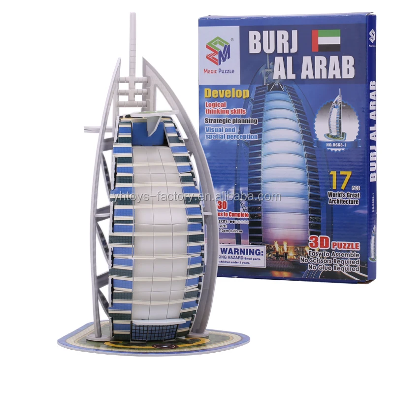 Childs Papiermodell 3D Puzzle DIY Spielzeug Geduldspiele Burj Al Arab 