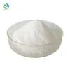 High Quality Pharmaceutical Grade L Proline
