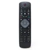 120g key force Android TV BOX remote control