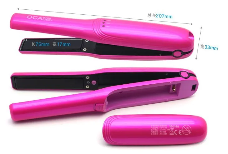 cordless mini straightener