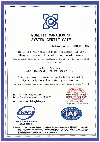 ISO2000-2.jpg
