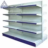Wholesale epoxy polyester powder coating paint for shelf