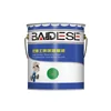 Water-based liquid waterproof coating paint for buildings