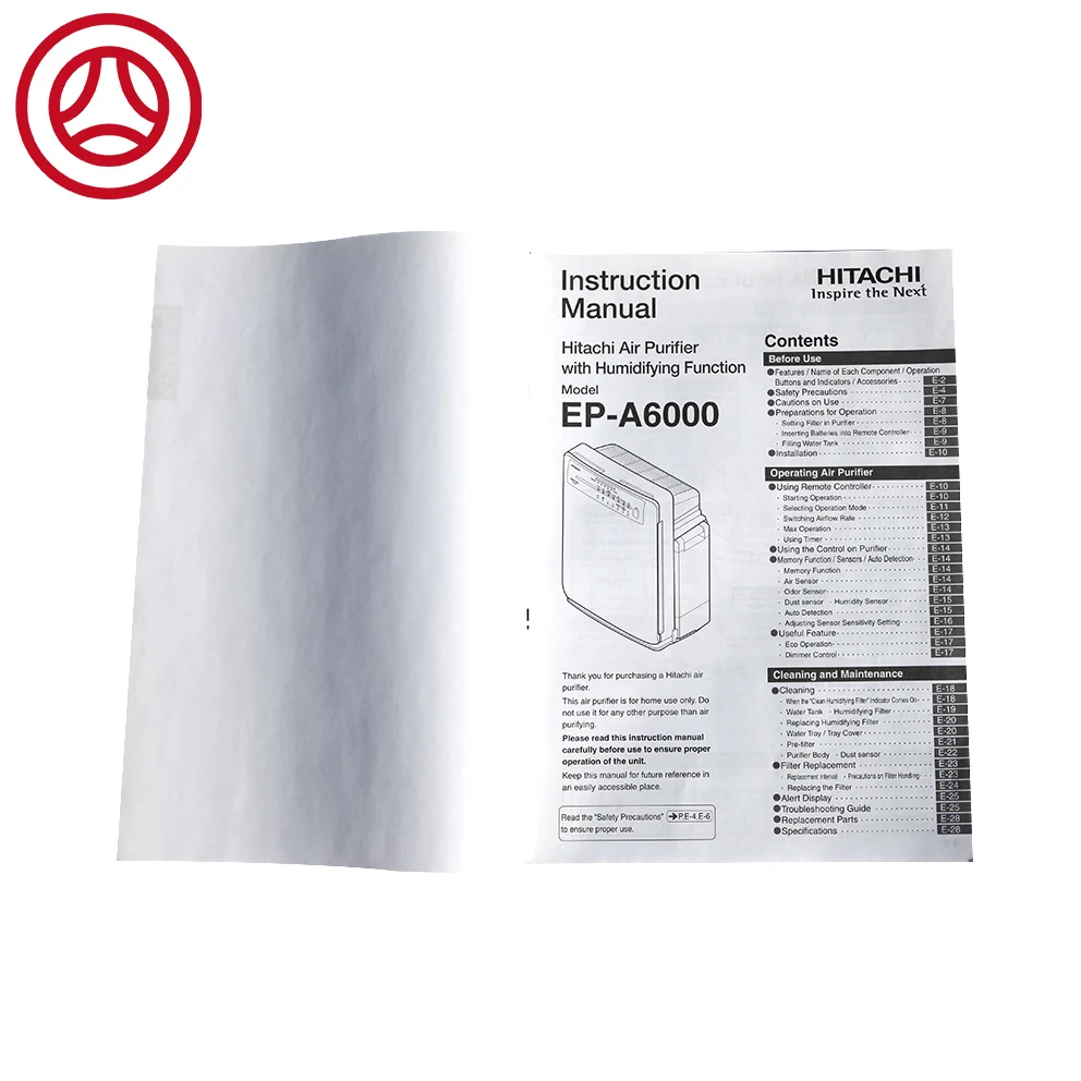 Perfect Binding Catalogue