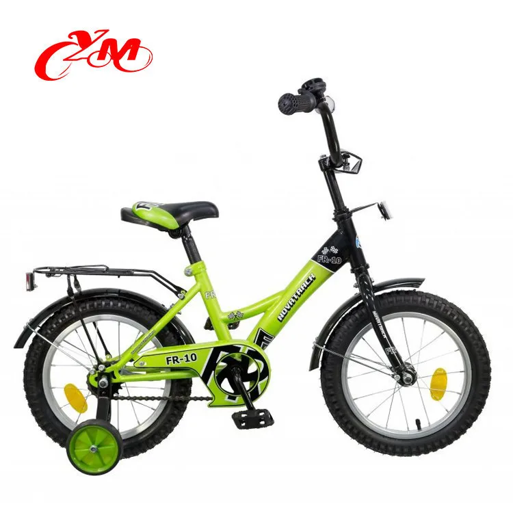 where to buy kids bicycle