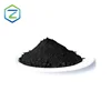 Good price of carbon black n330 CAS NO 1333-86-4 in Rubber Auxiliary Agents for