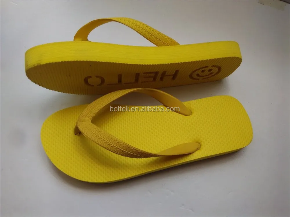 QQ20150714143247.jpg