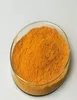 2017 new turmeric root extract powder