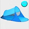 Aioiai Pop Up Beach Tent Beach Shelter Sun Shade