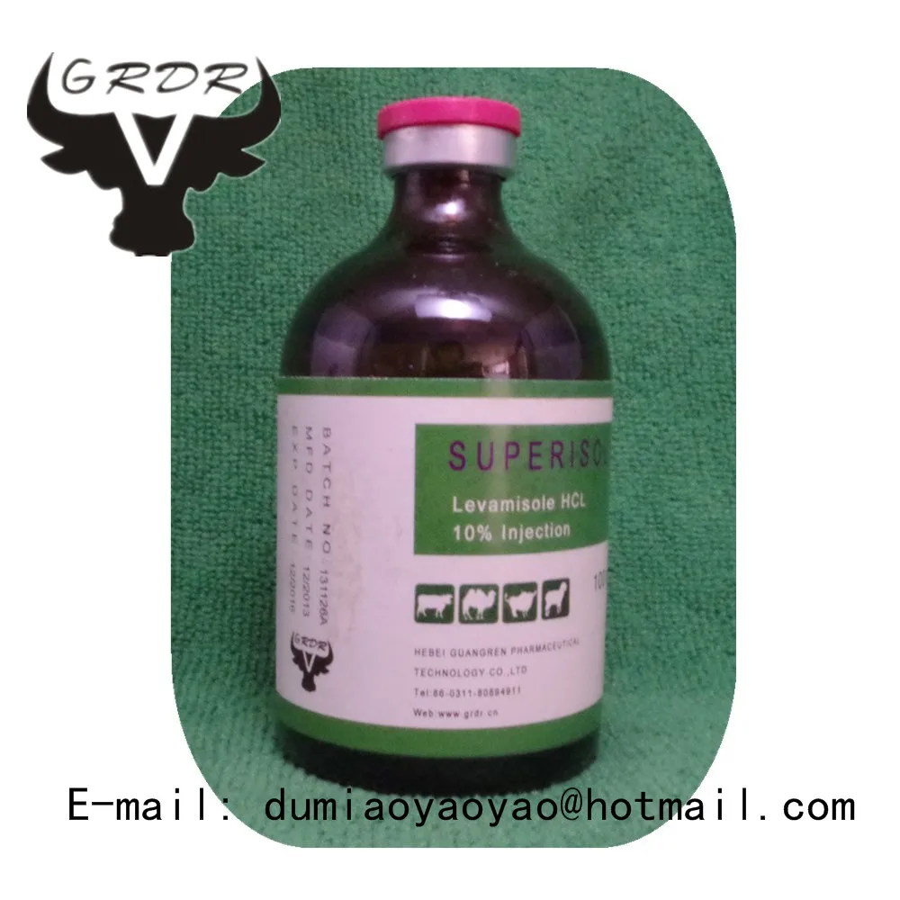 Veterinary Levamisole Injectable / Levacide Wormer Injection With