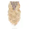 100% brazilian human hair clip in set #613 body wave brazilian virgin human hair extension